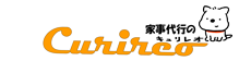 キュリレオ-家事代行
